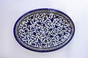 Oval Extra Large - Blue